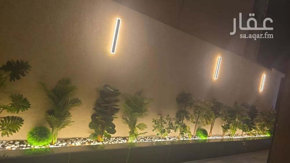 شقة 1 غرف في الملك فيصل 9