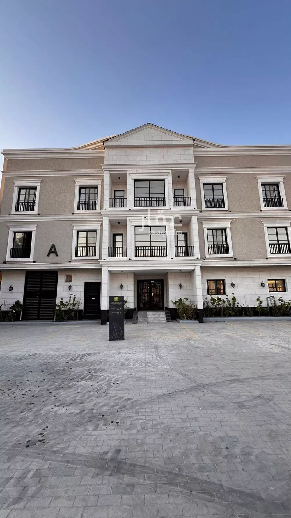 شقة 1 غرف في الندى 2