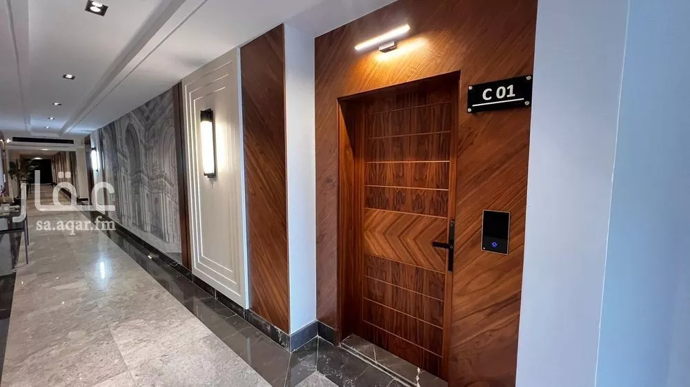 شقة 1 غرف في الندى 5