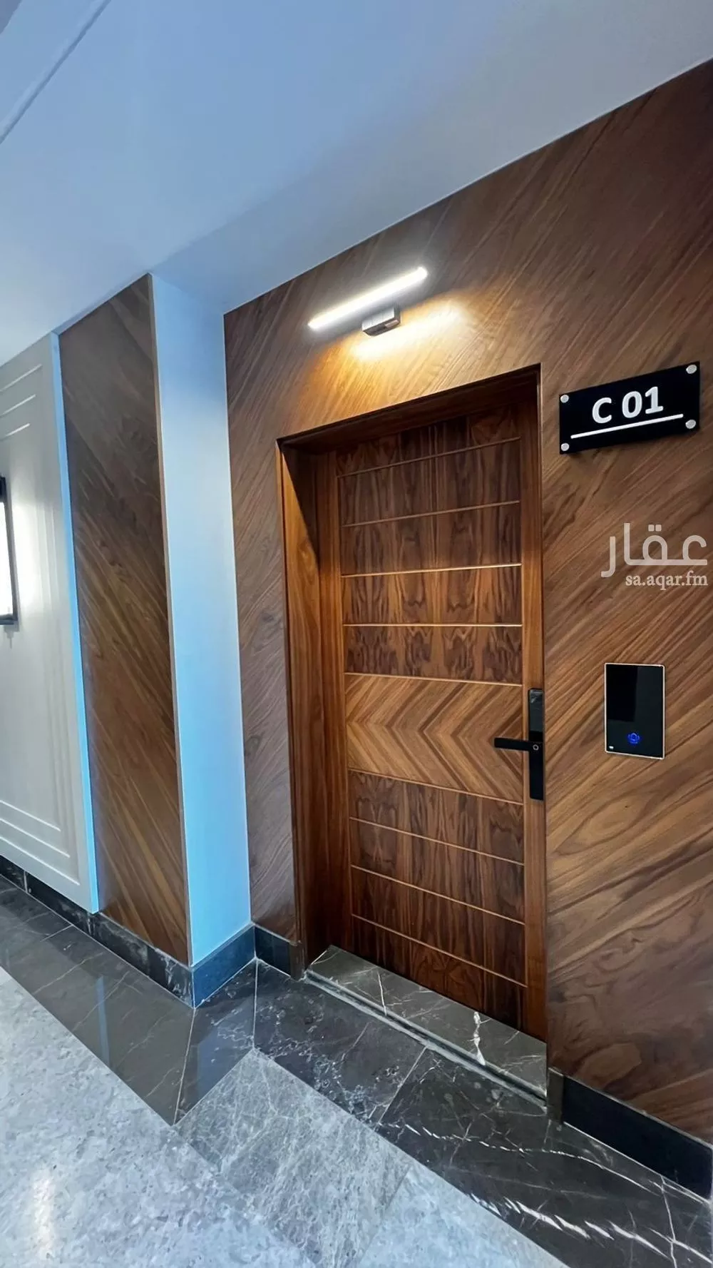 شقة 1 غرف في الندى 6