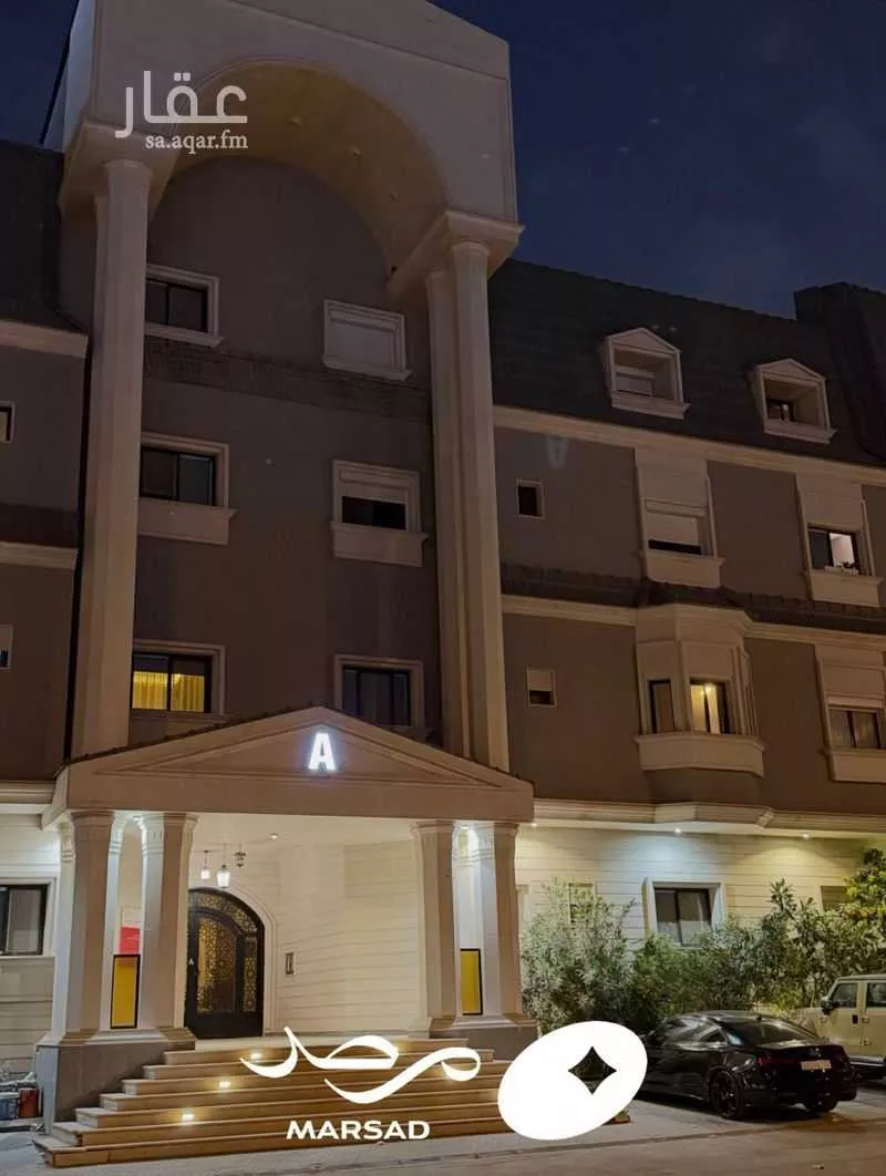 4 bedroom apartment in Al Yasmin 7