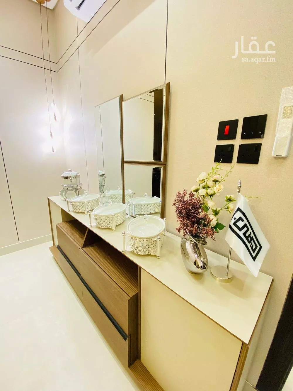 شقة 4 غرف في ديراب 7