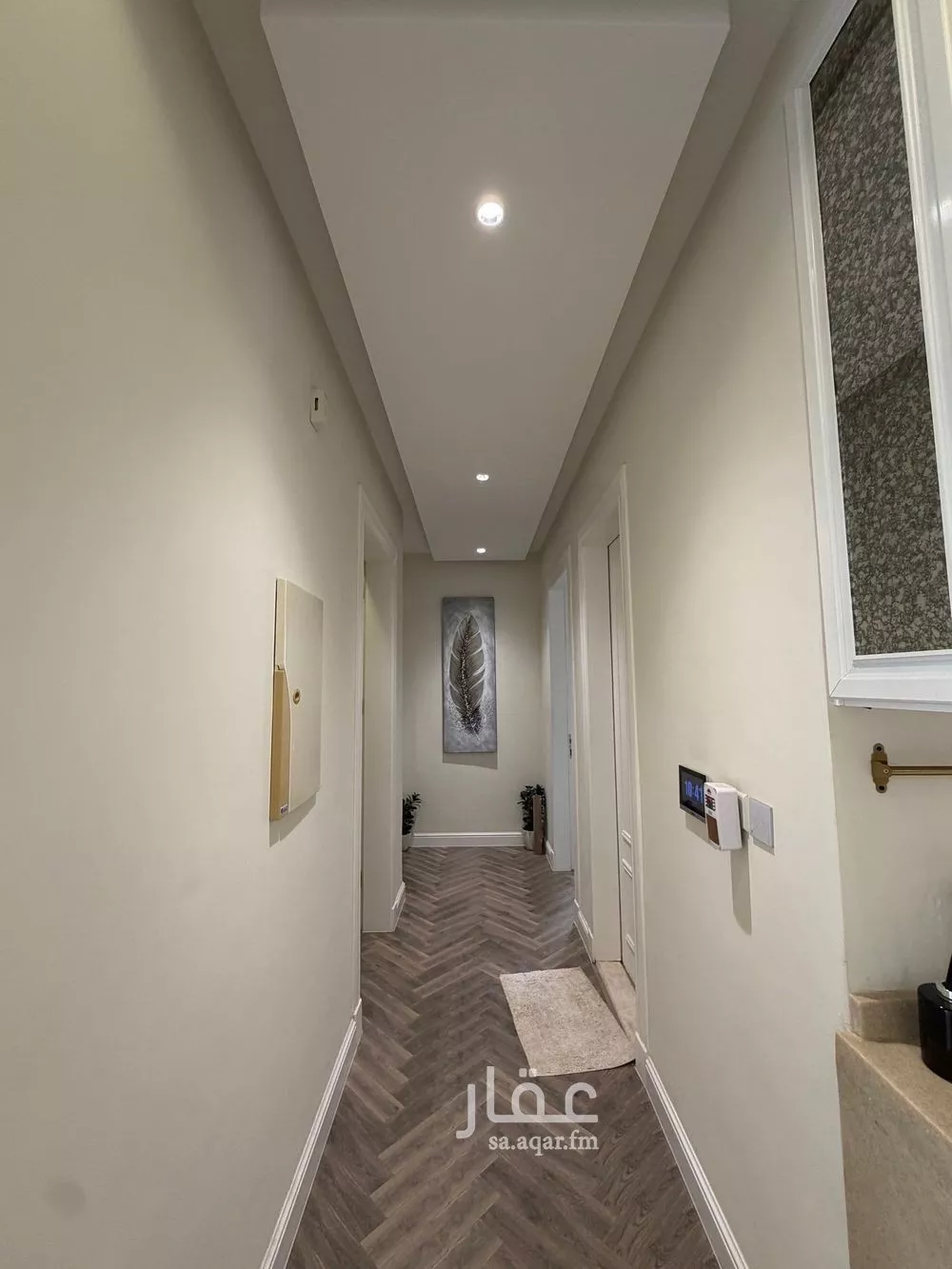 3 bedroom apartment in Al Yasmin 4