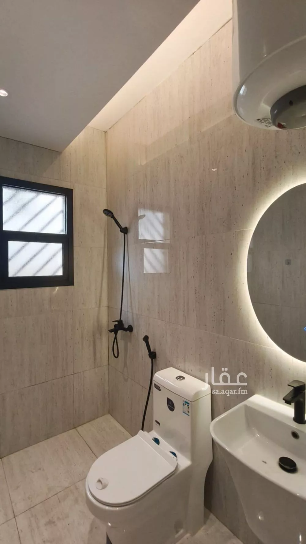 شقة 1 غرف في غرناطة 10