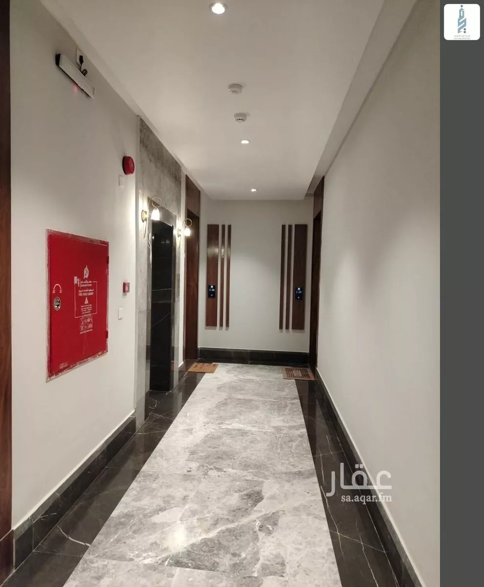 3 bedroom apartment in Al Narjis 2