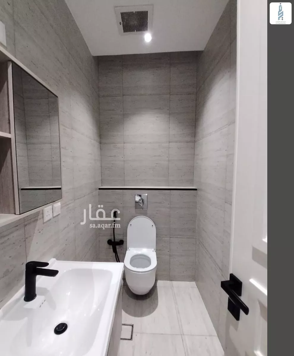 3 bedroom apartment in Al Narjis 15