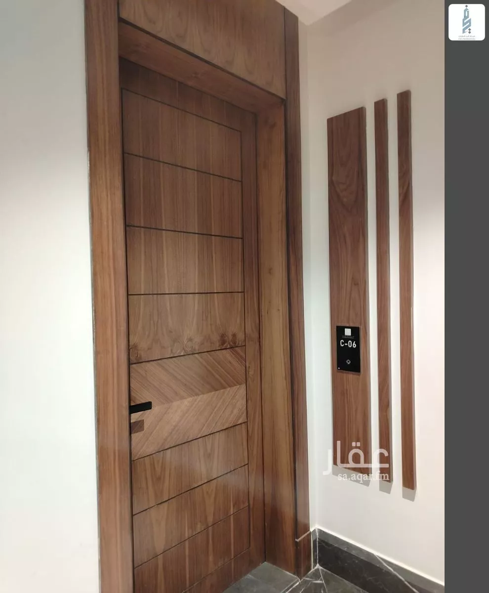 3 bedroom apartment in Al Narjis 3