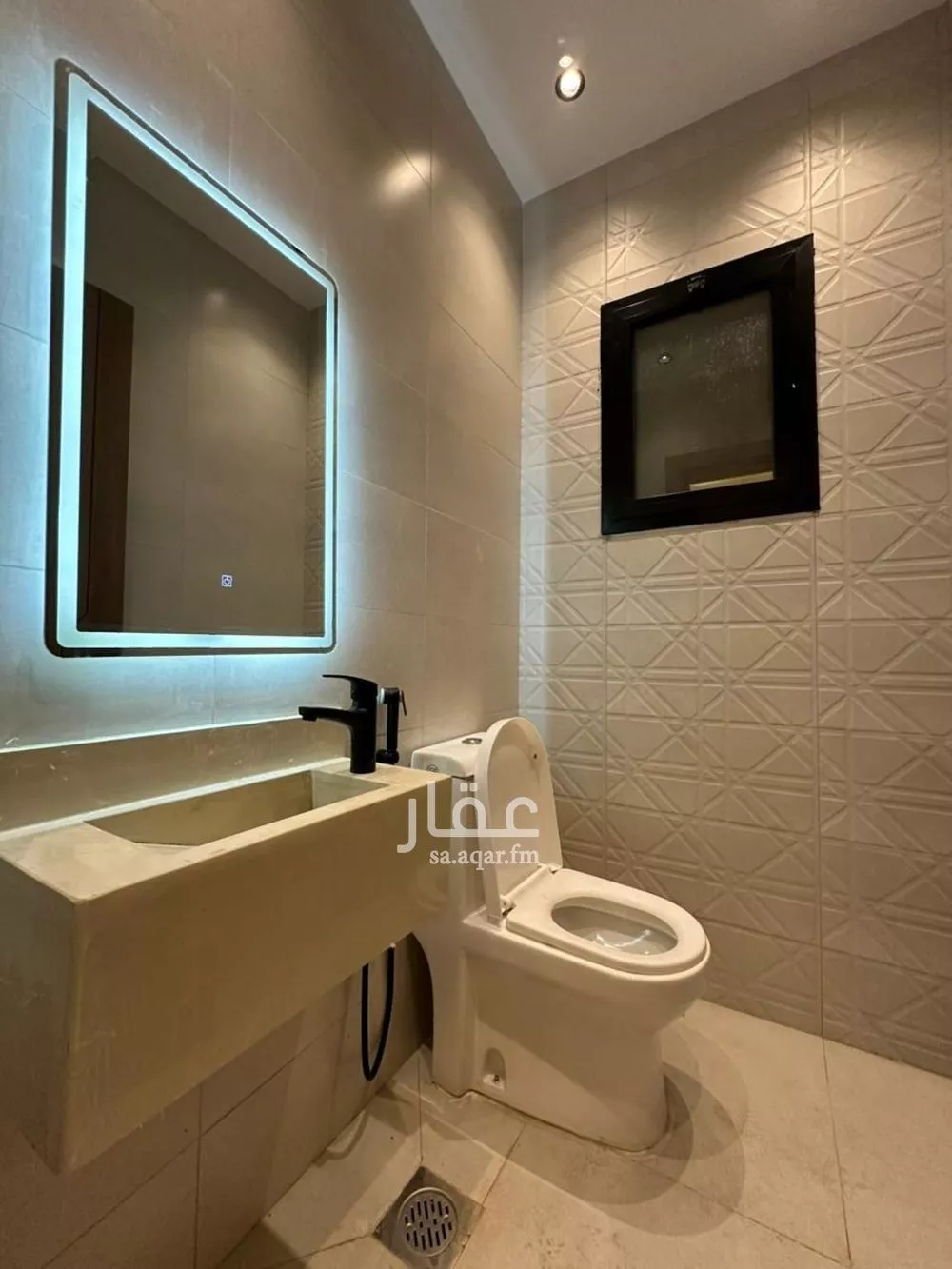 4 bedroom apartment in Al Safa 13