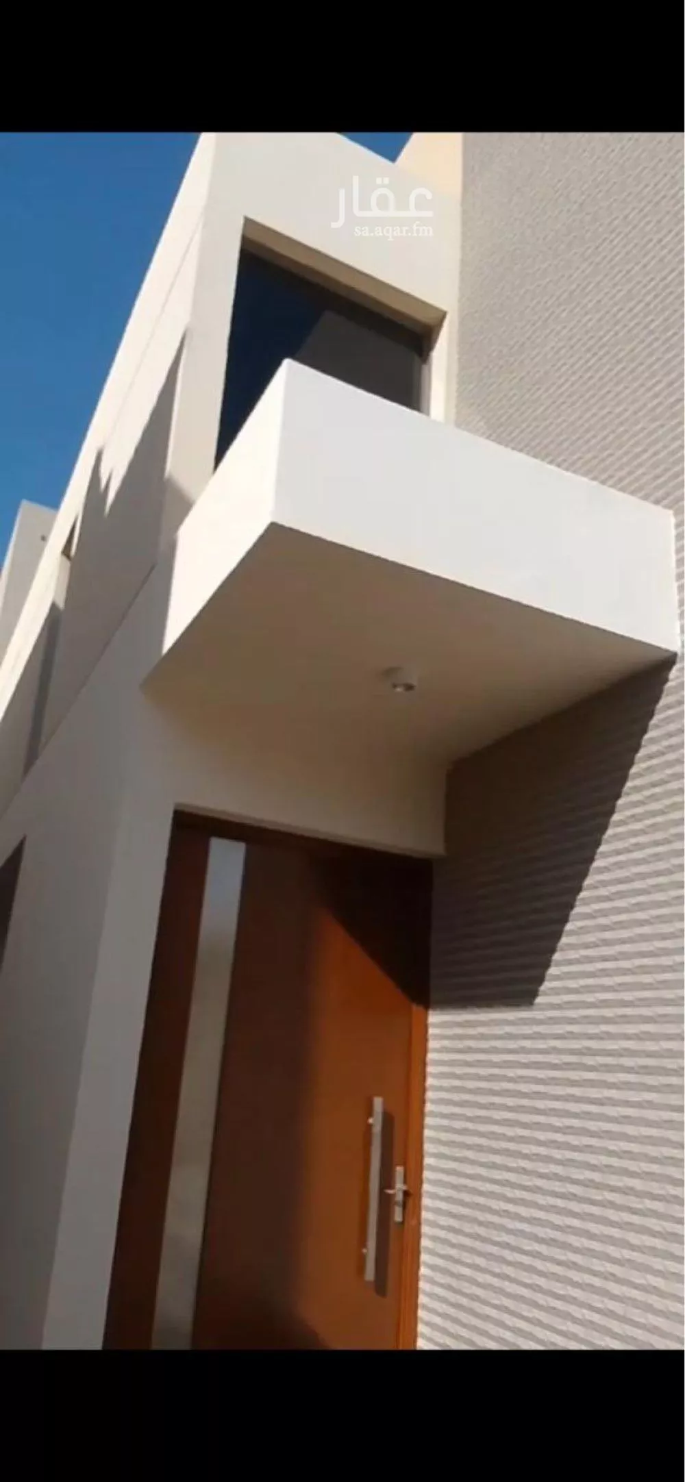 5 bedroom villa in Al Aridh 3