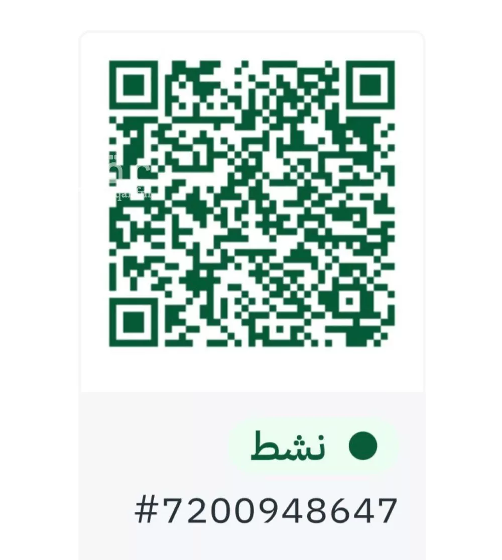 دور 3 غرف في النرجس 12