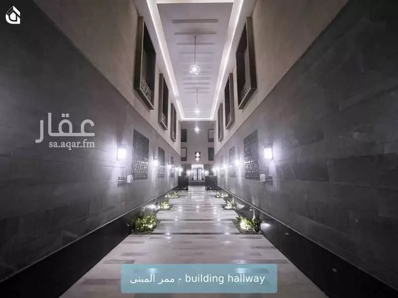 شقة 3 غرف في العارض 2