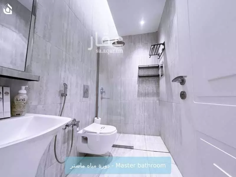 شقة 3 غرف في العارض 11