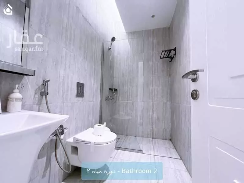 شقة 3 غرف في العارض 13