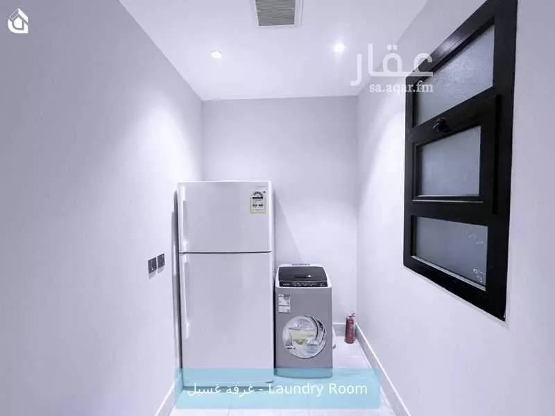 شقة 3 غرف في العارض 14