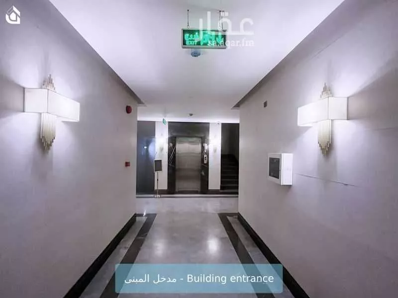 شقة 3 غرف في العارض 3