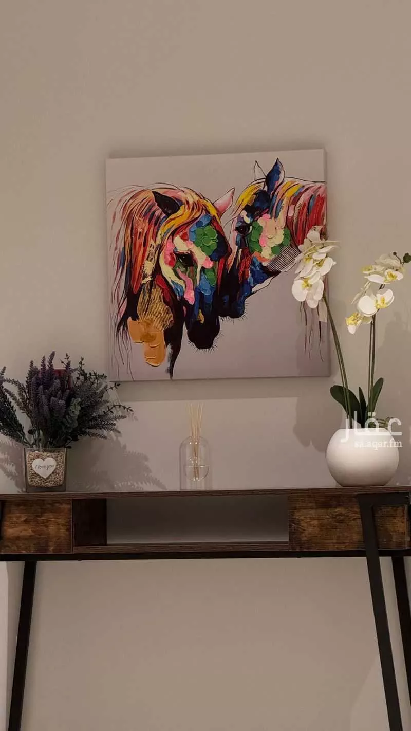 2 bedroom apartment in Al Narjis 15