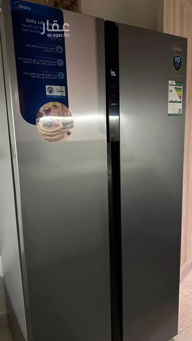 2 bedroom apartment in Al Narjis 19