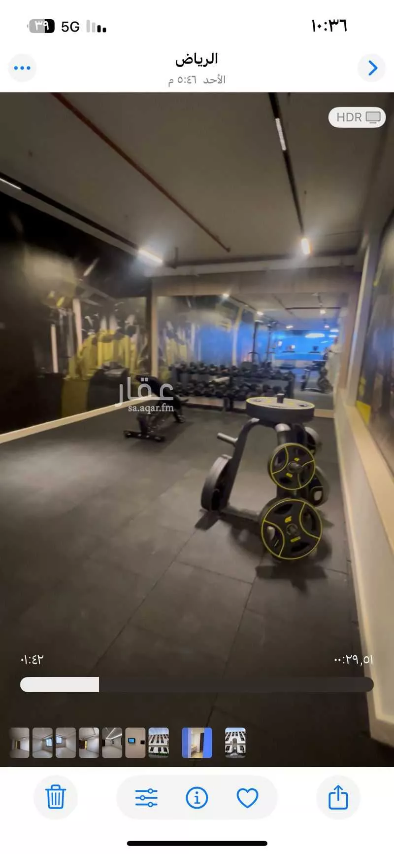 شقة 2 غرف في الرمال 13