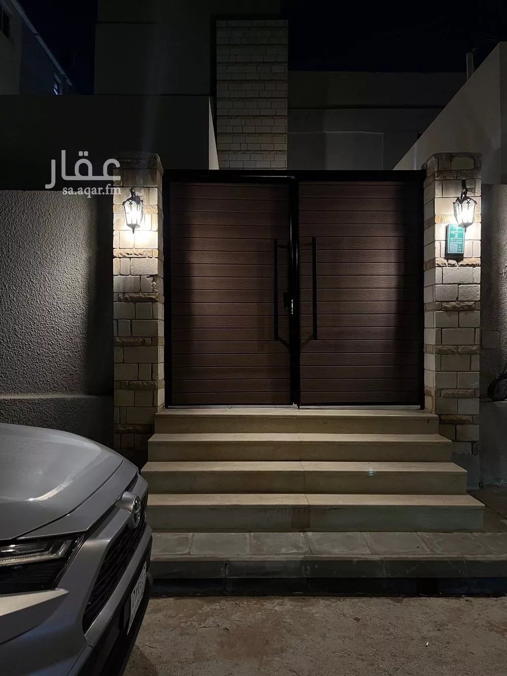 شقة 1 غرف في السليمانية 7