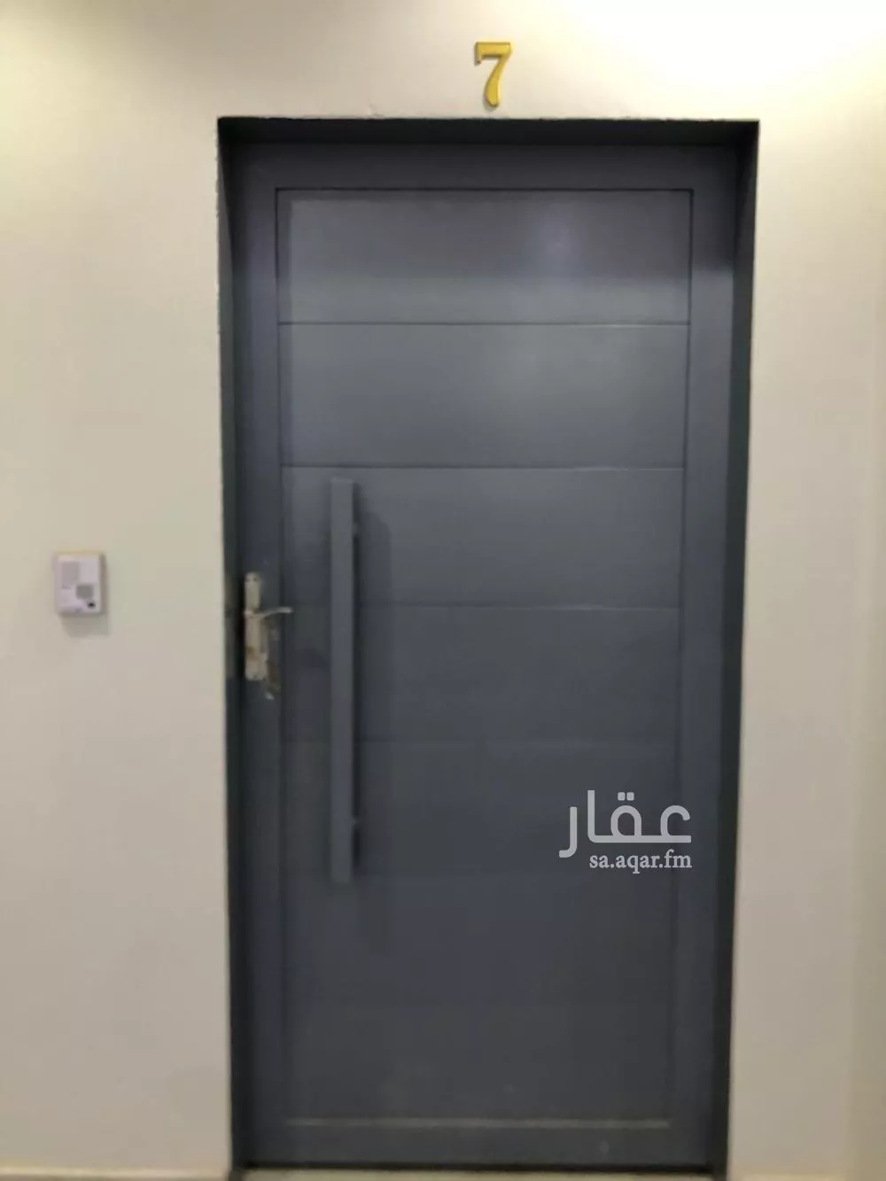 شقة 3 غرف في ظهرة لبن 7