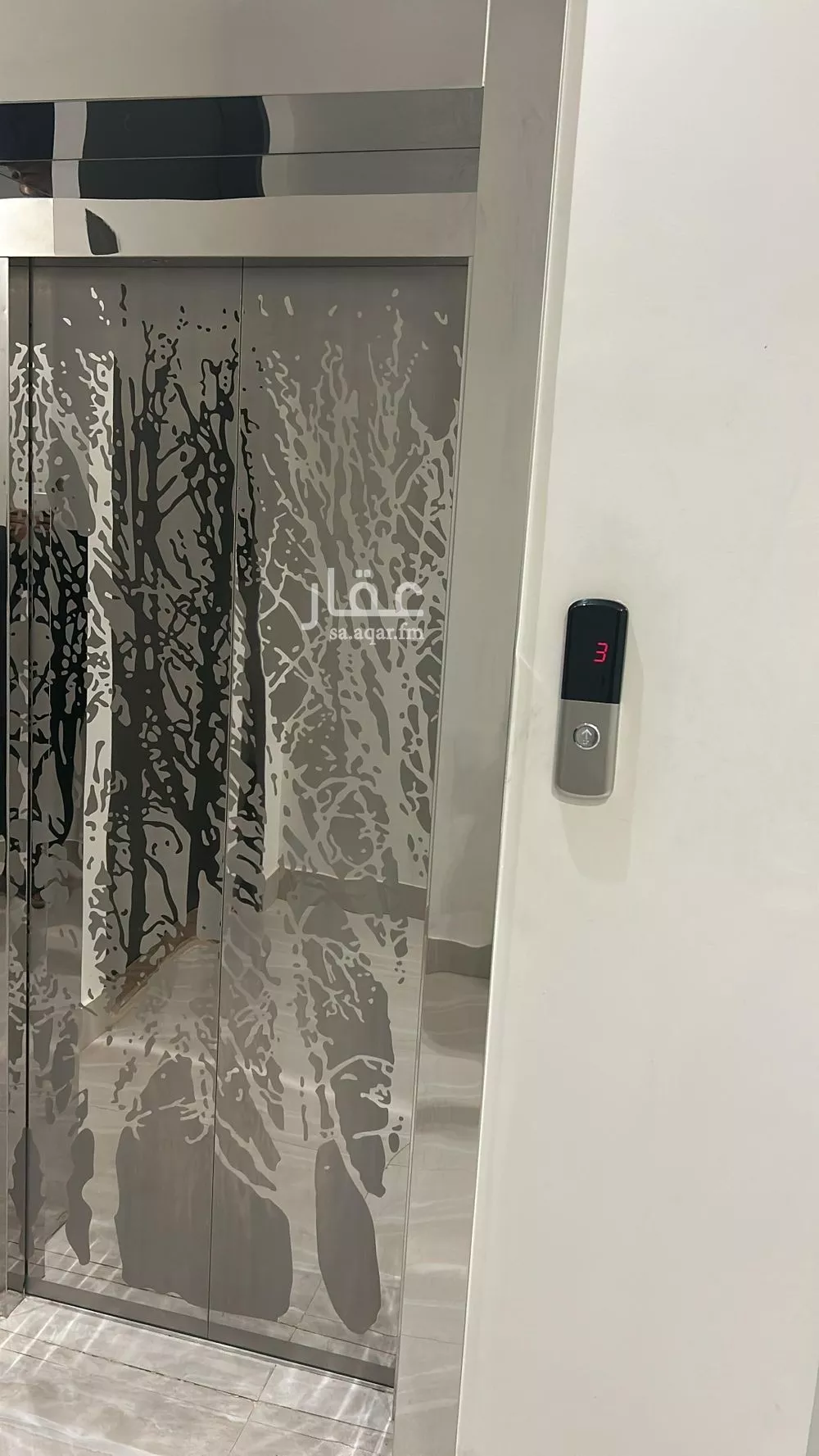 4 bedroom apartment in Dhahrat Laban 17