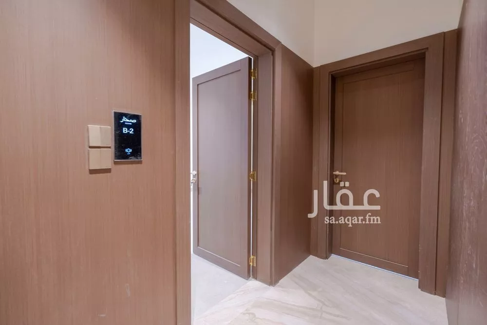 دور 4 غرف في النرجس 3