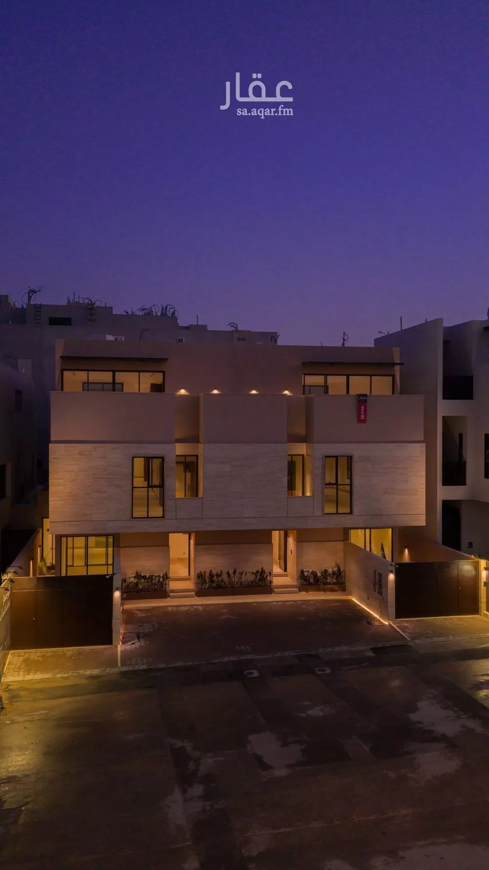 دور 4 غرف في النرجس 7