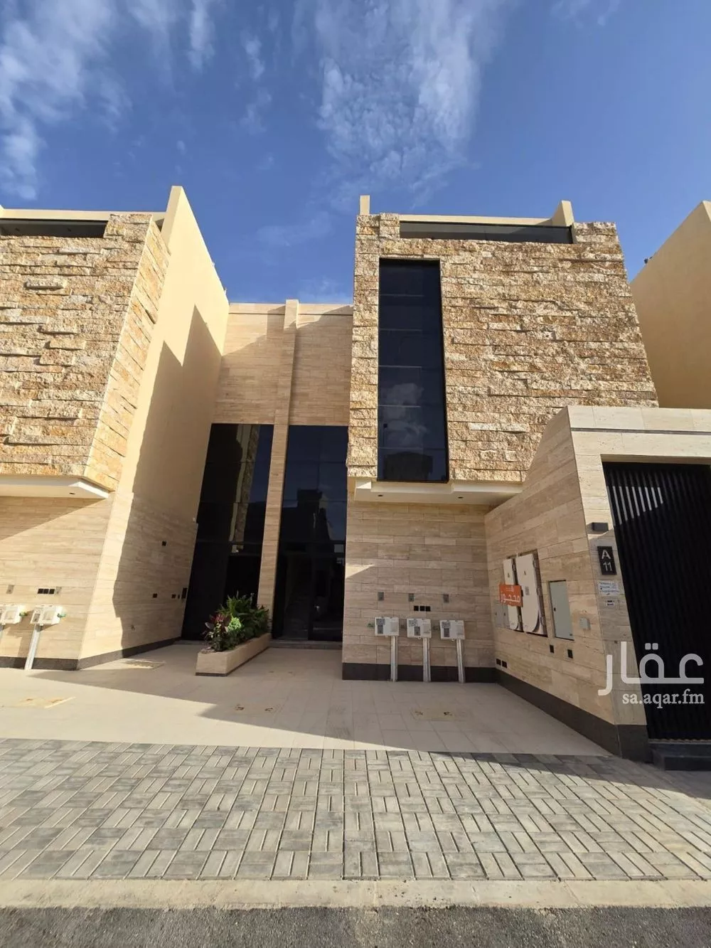 دور 5 غرف في النرجس 12