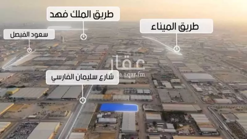 أرض 973 م² في الخالدية الشمالية 2