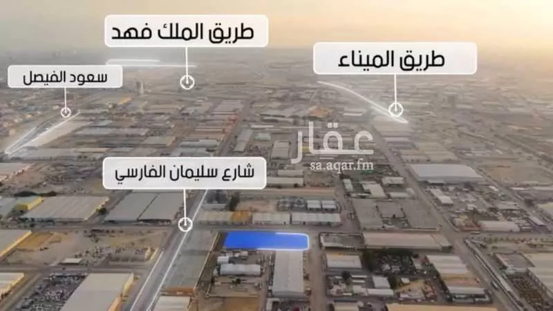 أرض 650 م² في الخالدية الشمالية 2