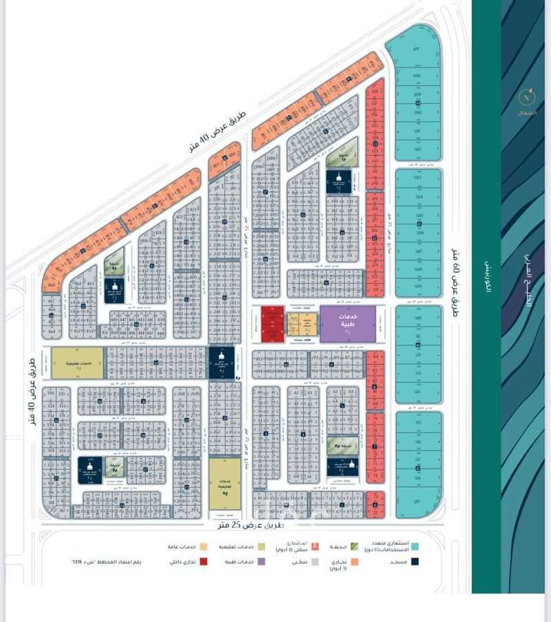 land in King Abdulaziz Seaport, Eastern Province 3