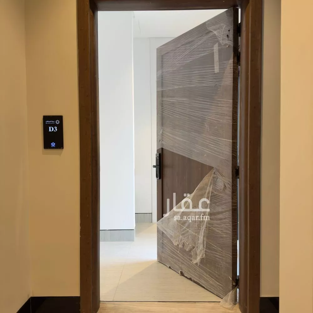 دور 3 غرف في السليمانية 4