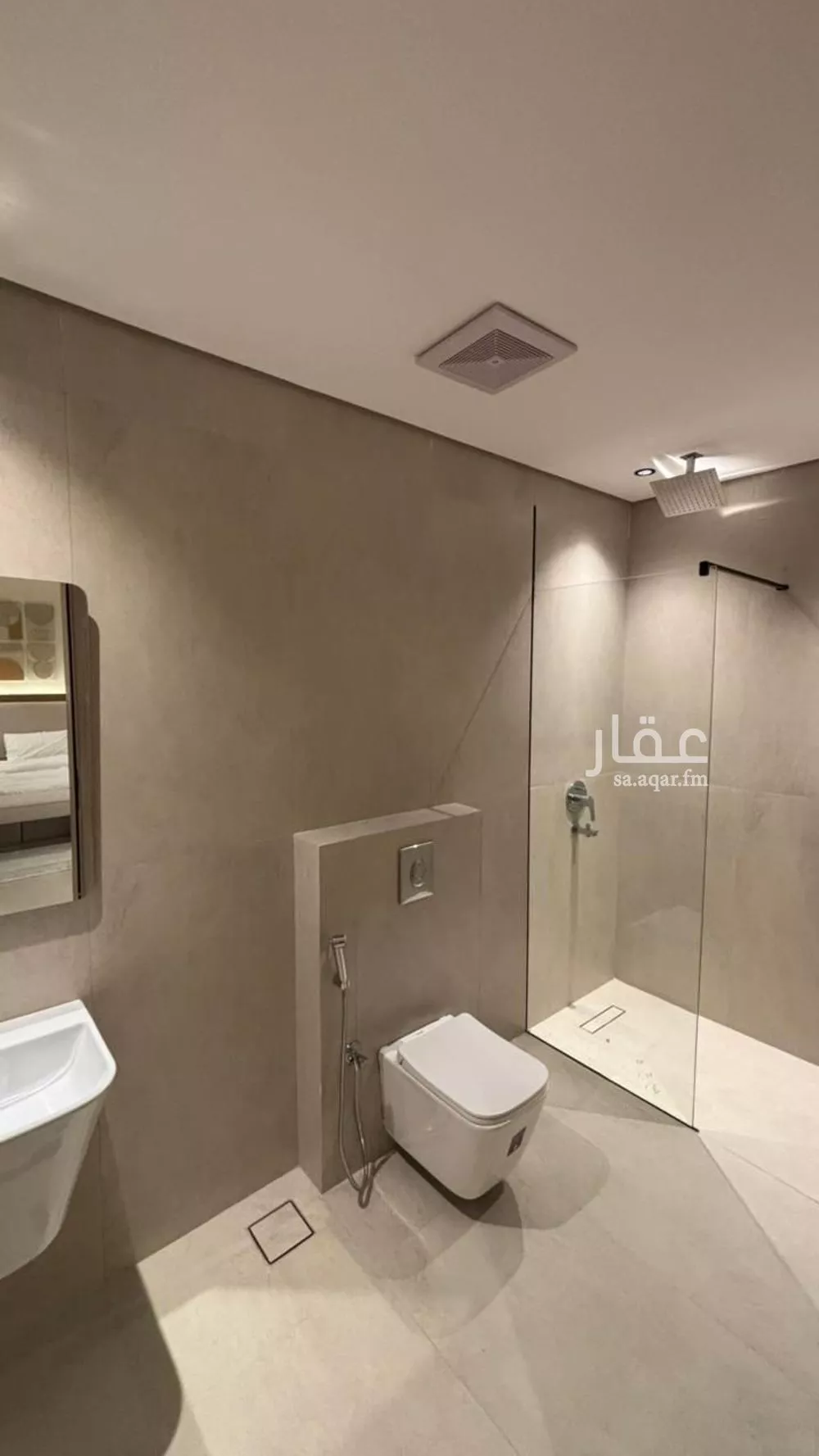 3 bedroom apartment in Al Jamiah 2