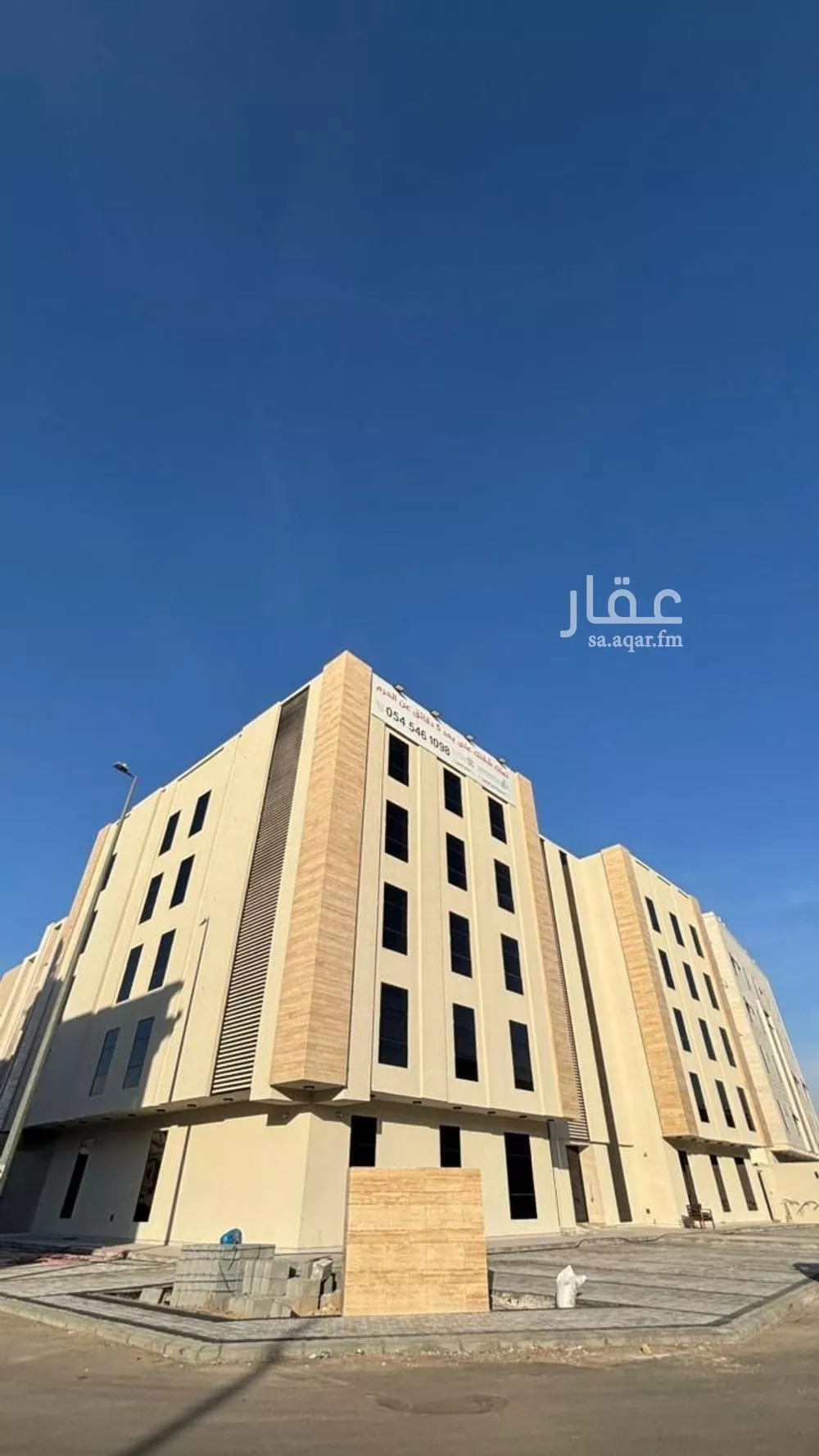 3 bedroom apartment in Al Jamiah 14