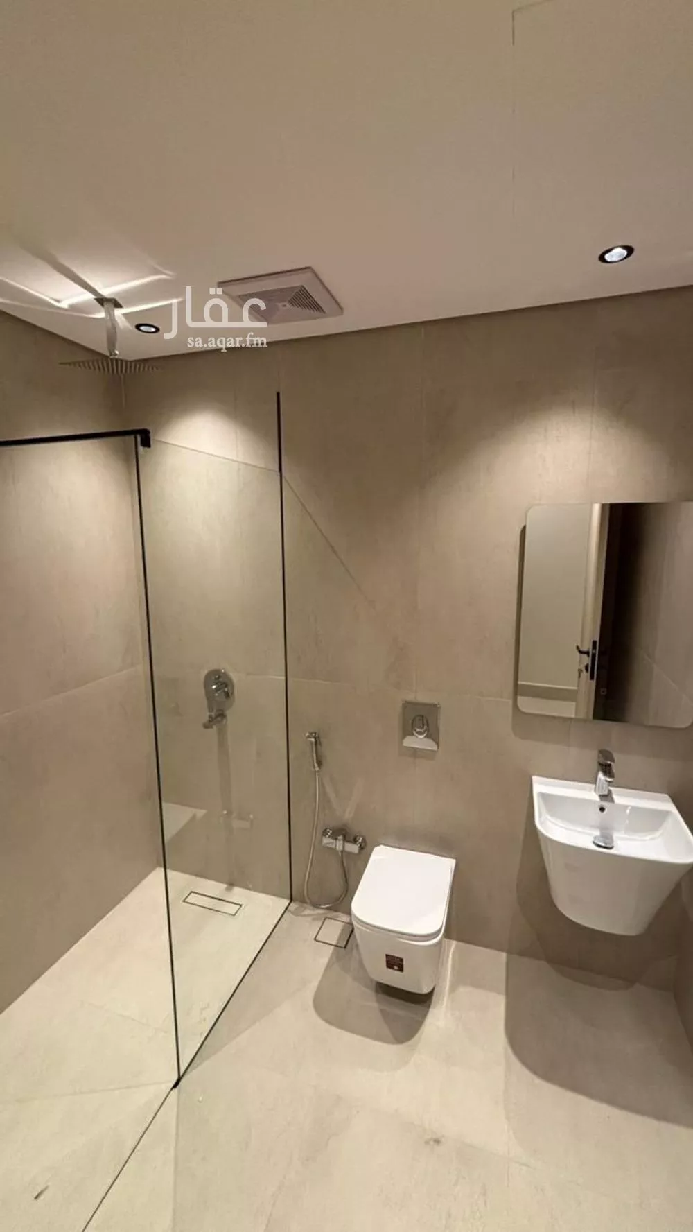 3 bedroom apartment in Al Jamiah 3