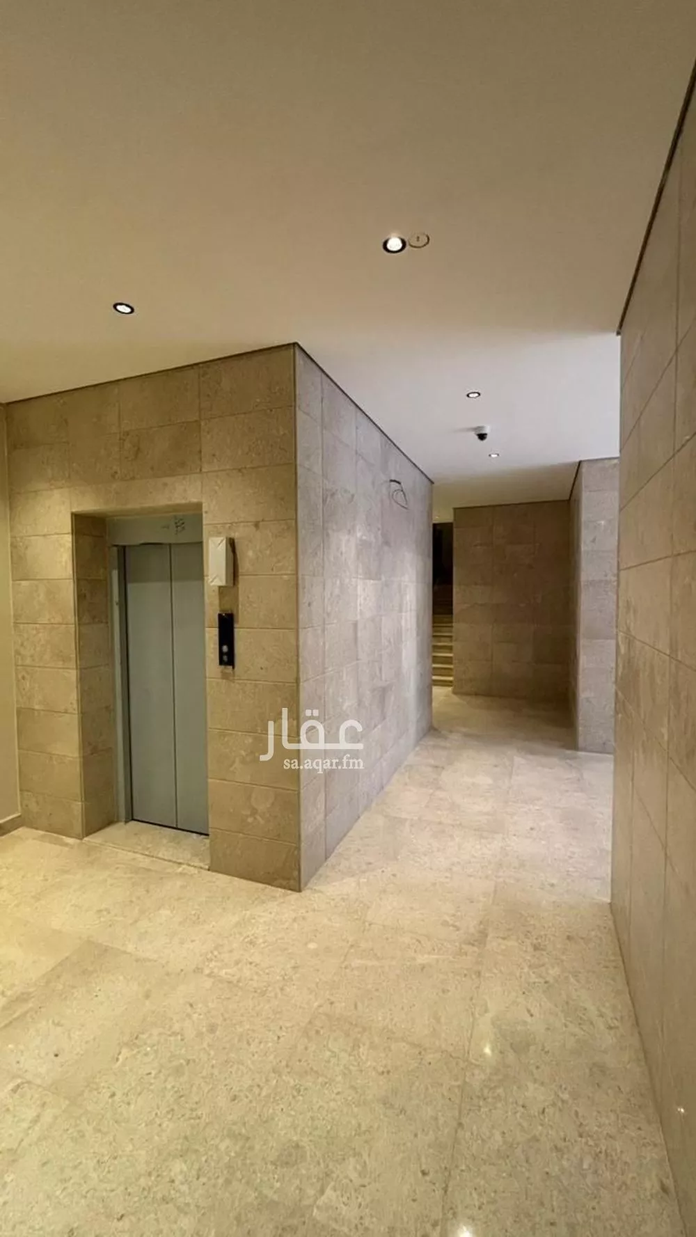 3 bedroom apartment in Al Jamiah 4
