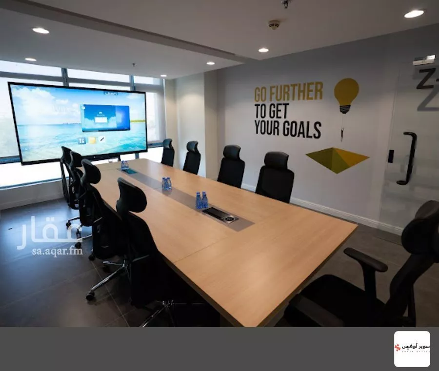 مكتب 9000 م² في السويدي 21