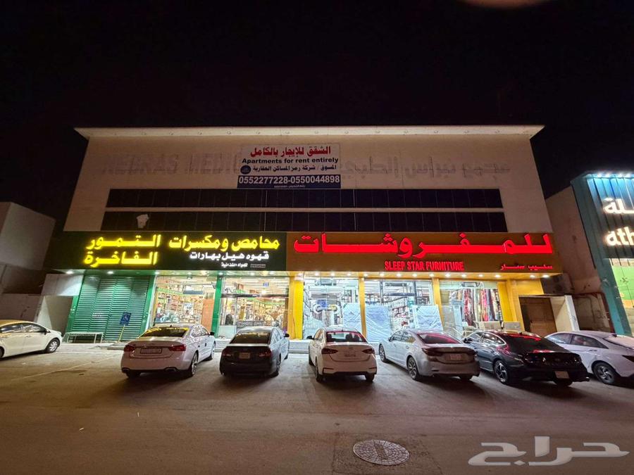 شقة 2 غرف في النسيم الشرقي 24