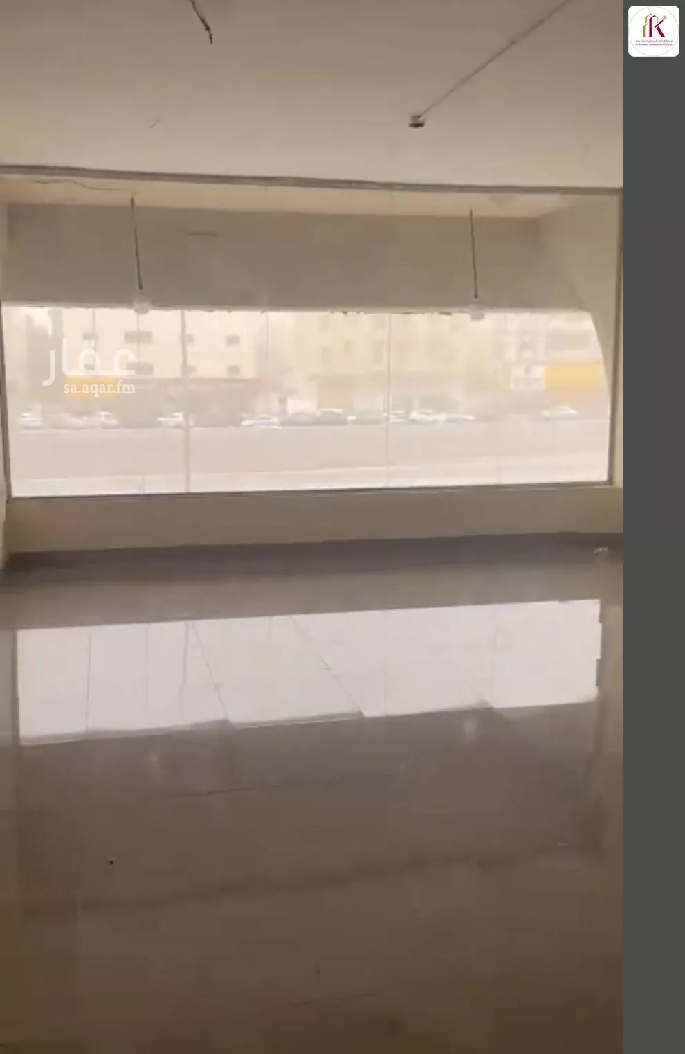 محل 810 م² في المروة 2