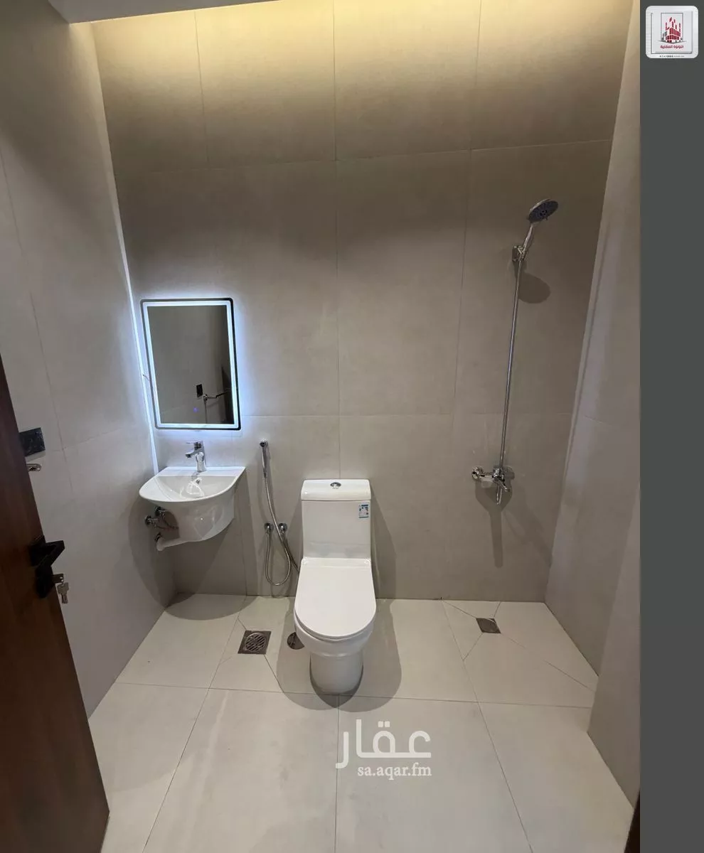 شقة 1 غرف في السلامة 8