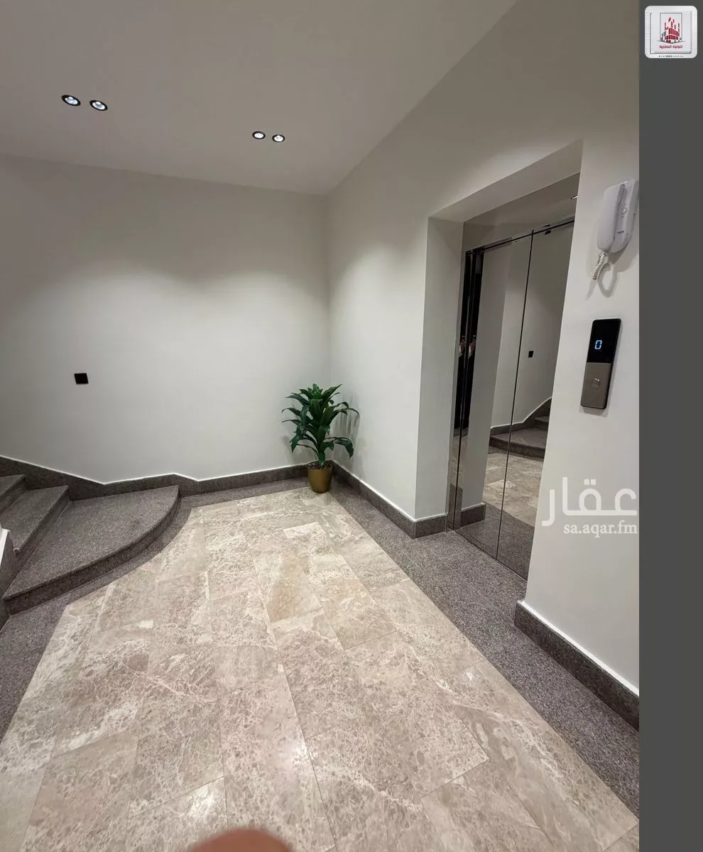 شقة 1 غرف في السلامة 9