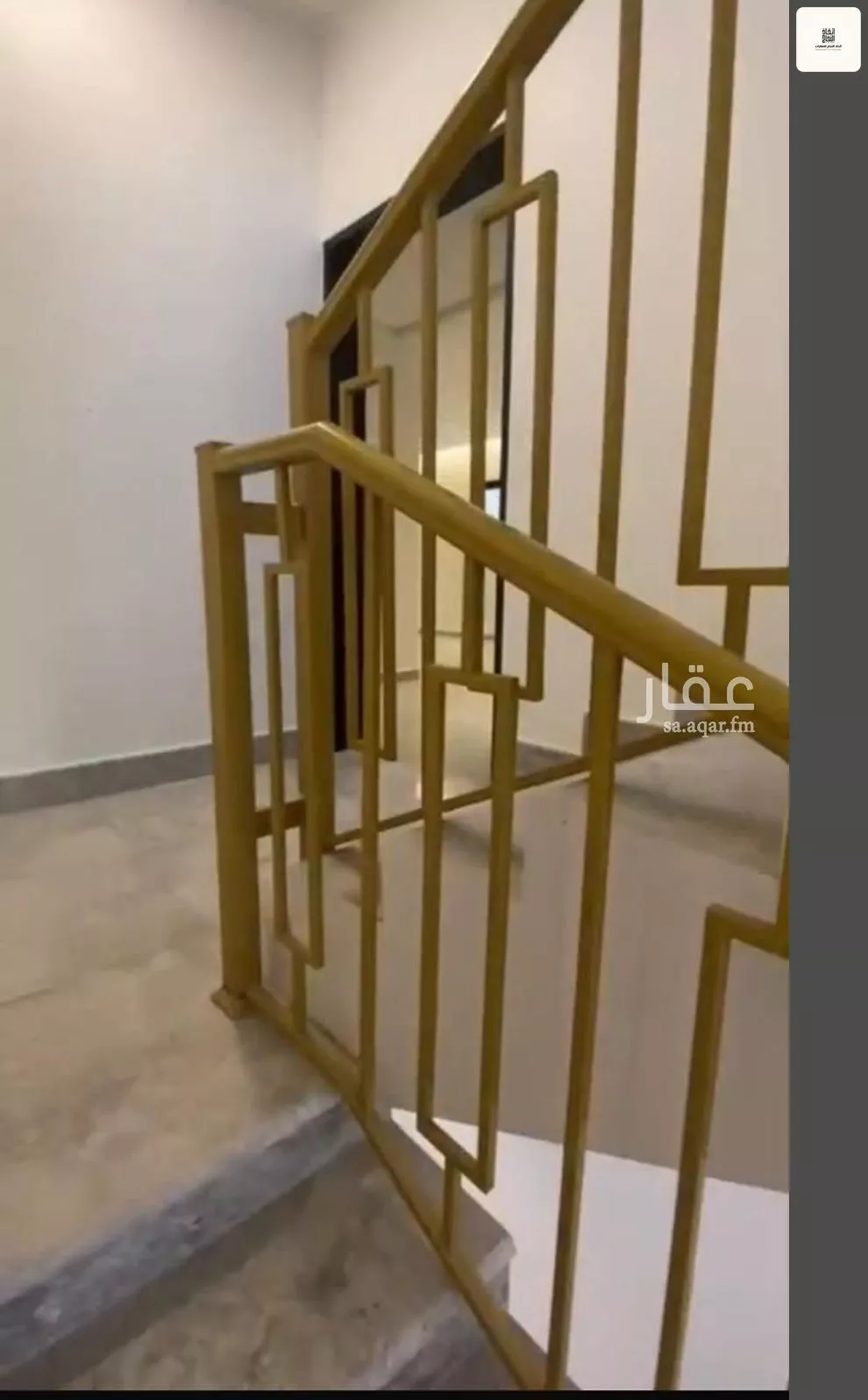 دور 3 غرف في الروابي 2