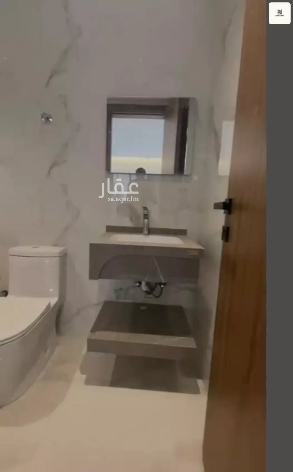 دور 3 غرف في الروابي 11