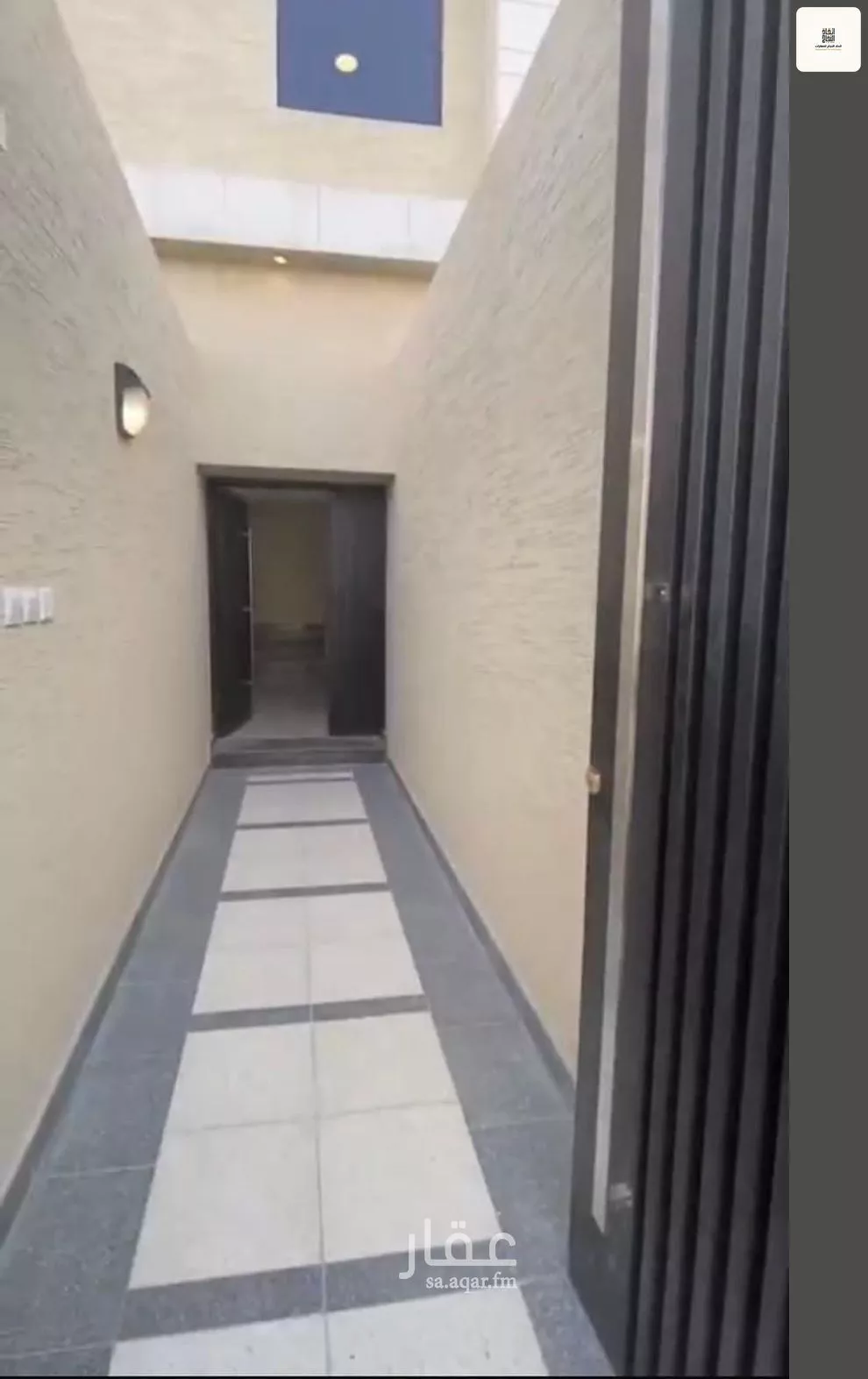 دور 3 غرف في الروابي 3