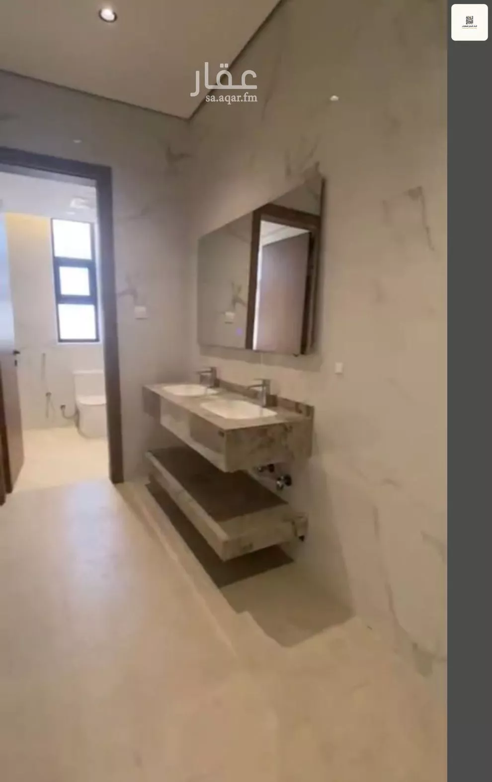 دور 3 غرف في الروابي 5