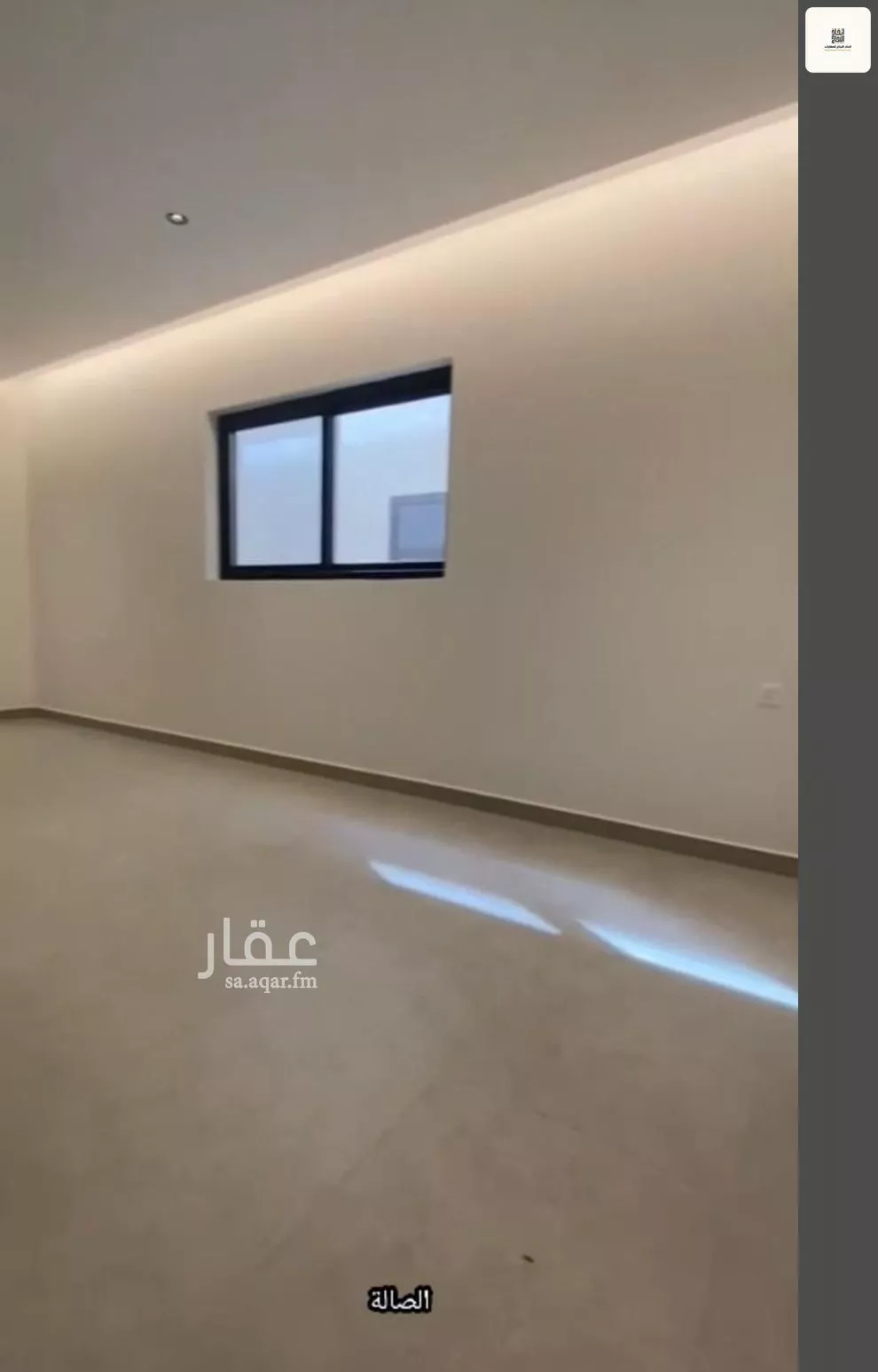 دور 3 غرف في الروابي 6