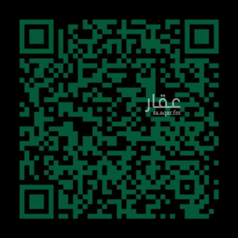 شقة 2 غرف في الفيصلية 4