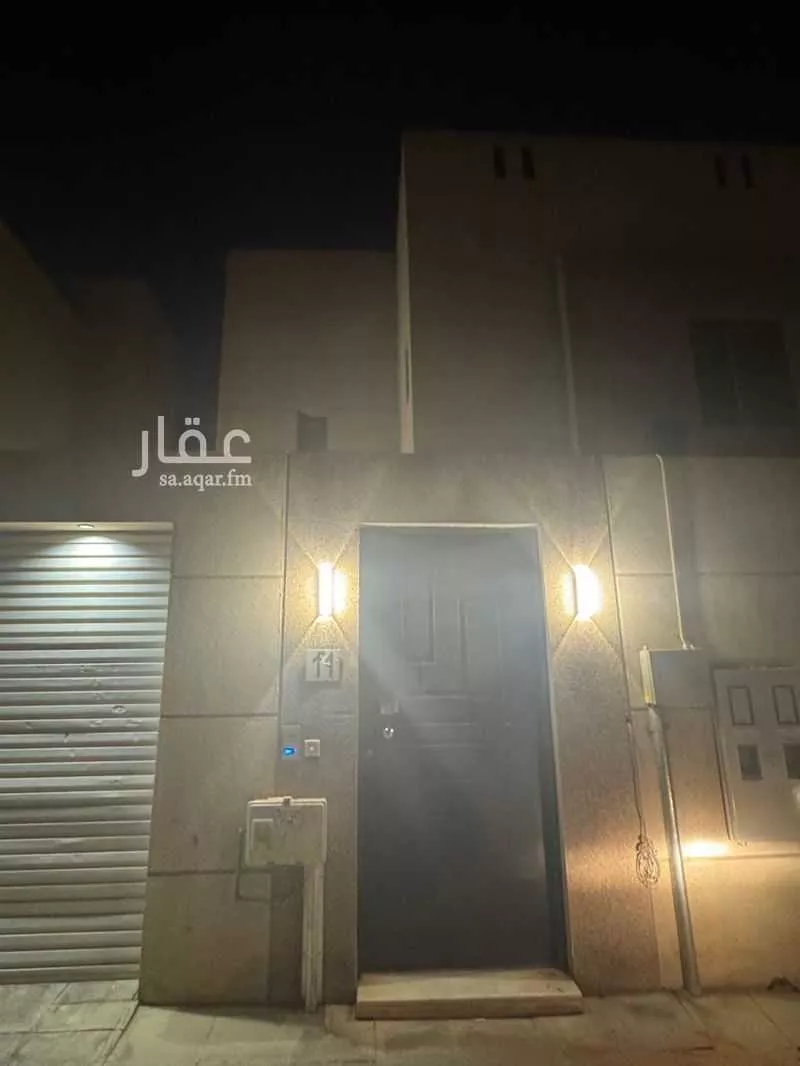 5 bedroom floor in Al Yasmin 8