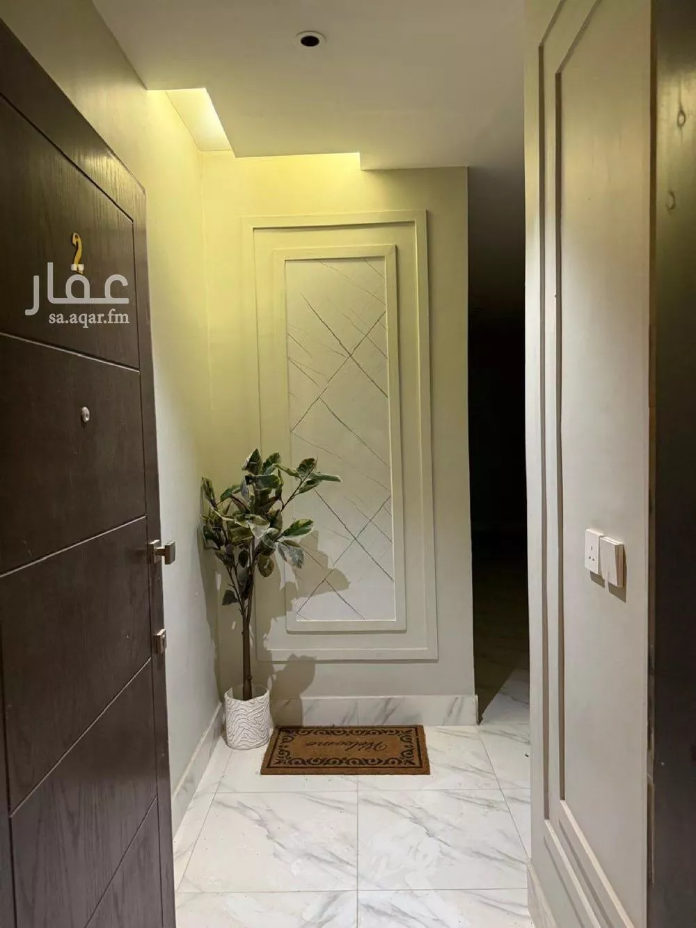 شقة 3 غرف في الفضيلة 8