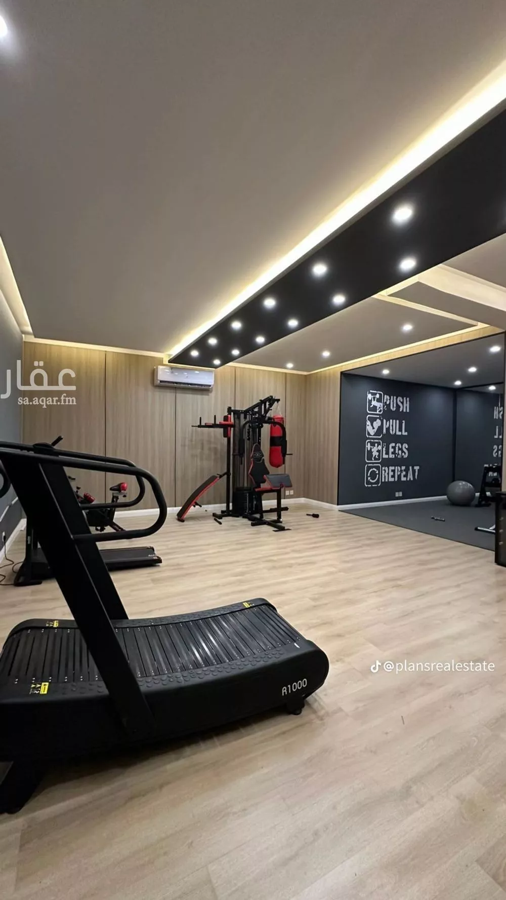 شقة 4 غرف في طيبة 12